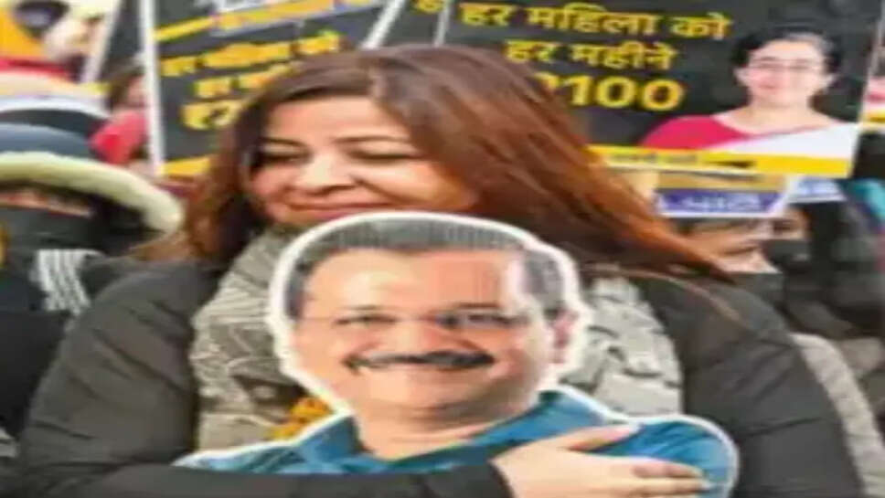 Phir Kejriwal Nu Chunn Lo