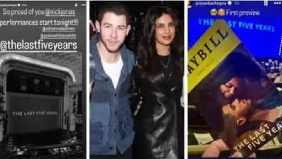 Priyanka Chopra cheers for hubby