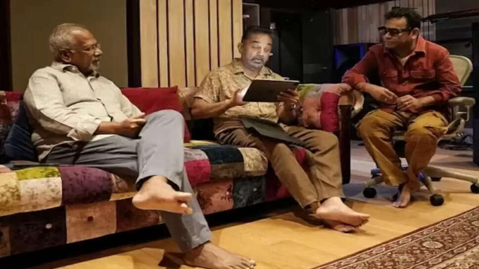 Thug Life: Kamal Haasan, AR Rahman, Mani Ratnam Unite For Epic Collaboration; First Song Out Soon